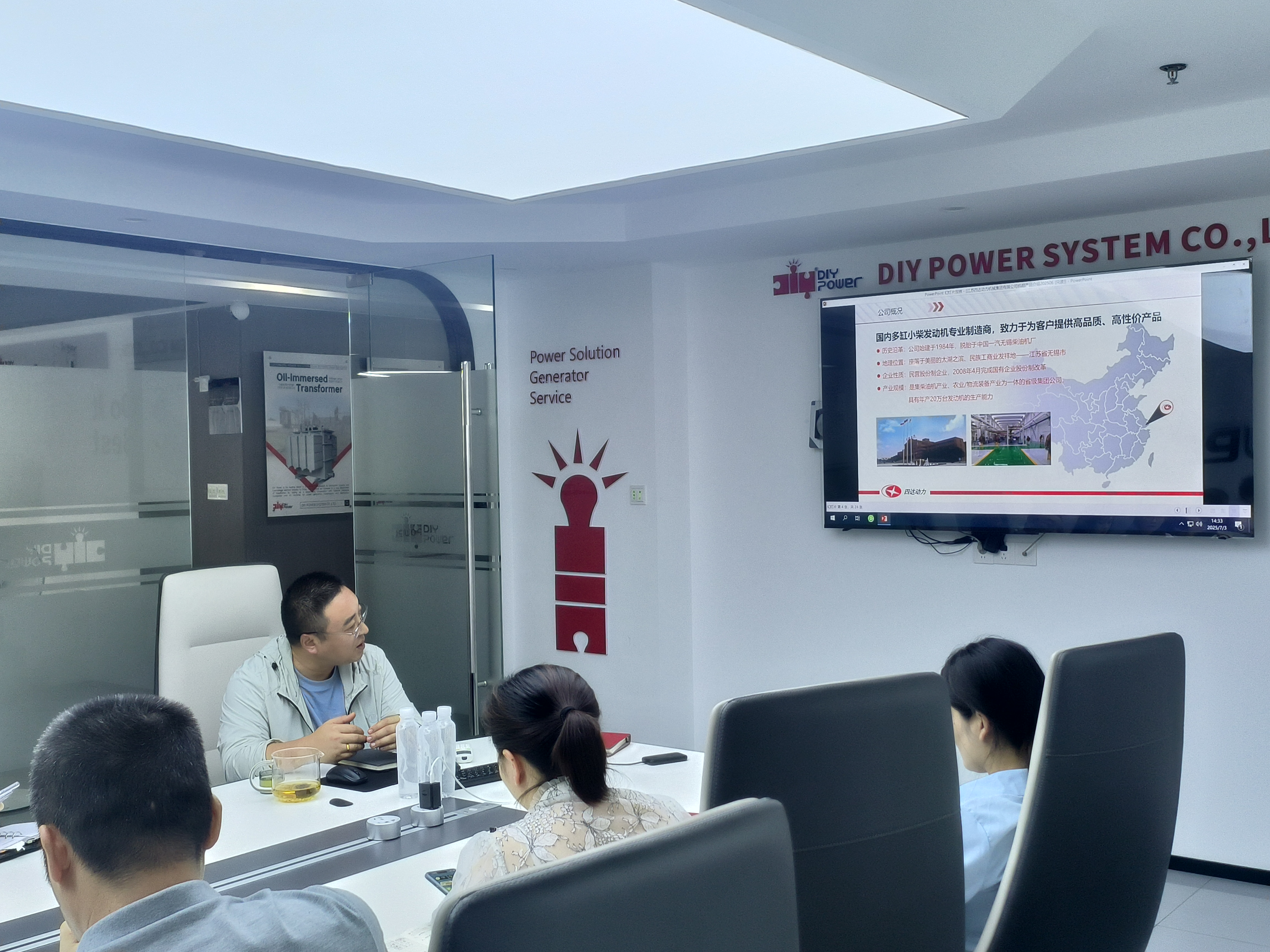 Генератор двигателя СИДА