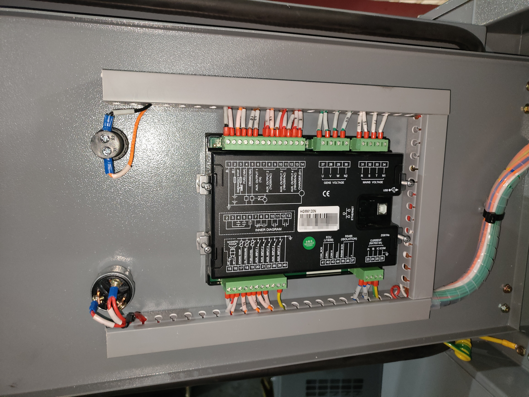 DIY-DP165 YTO LR6B3L-15 Дизель-генераторная установка 120 кВт 150 кВА 50 Гц